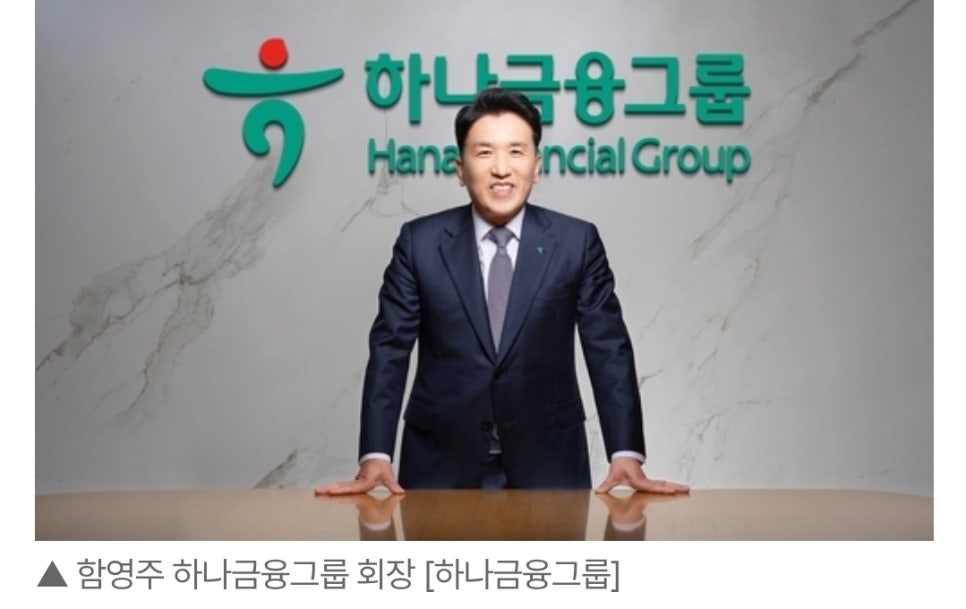 미래혜윰 이미지