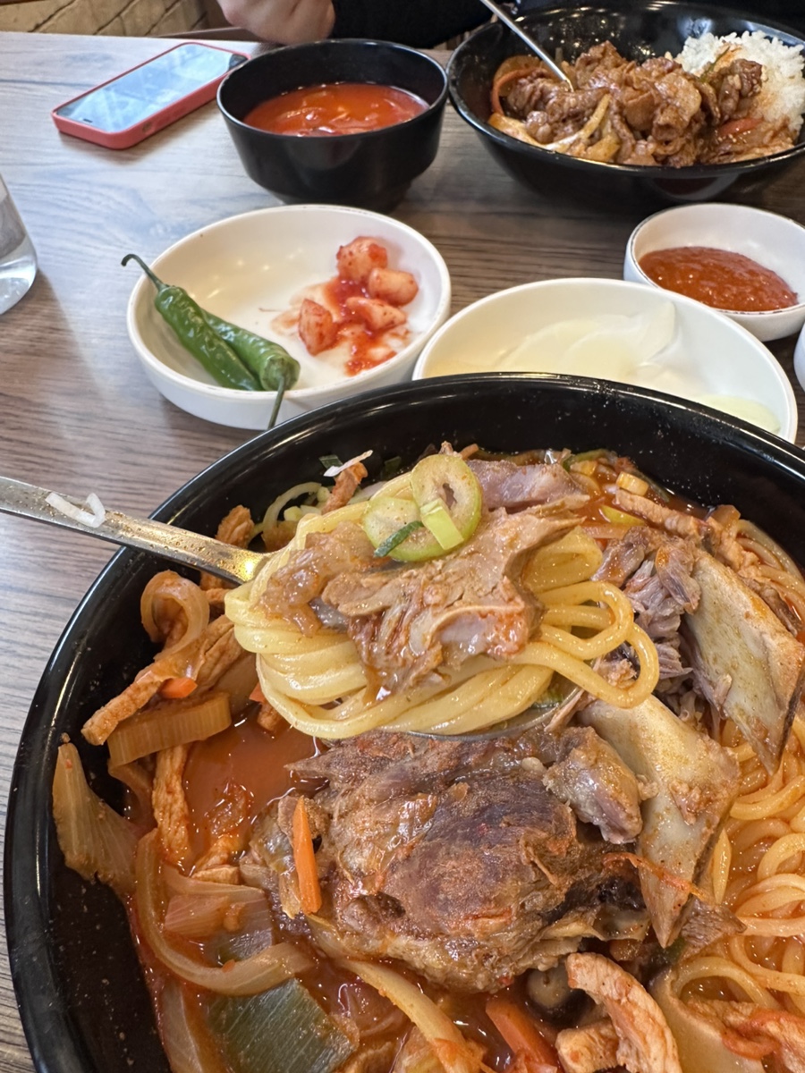 왕뼈각 이미지