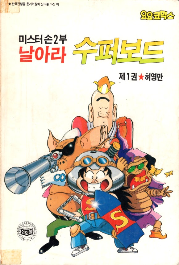 도서출판 예원 이미지