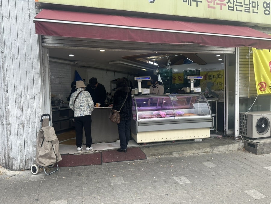 한우10800 이미지