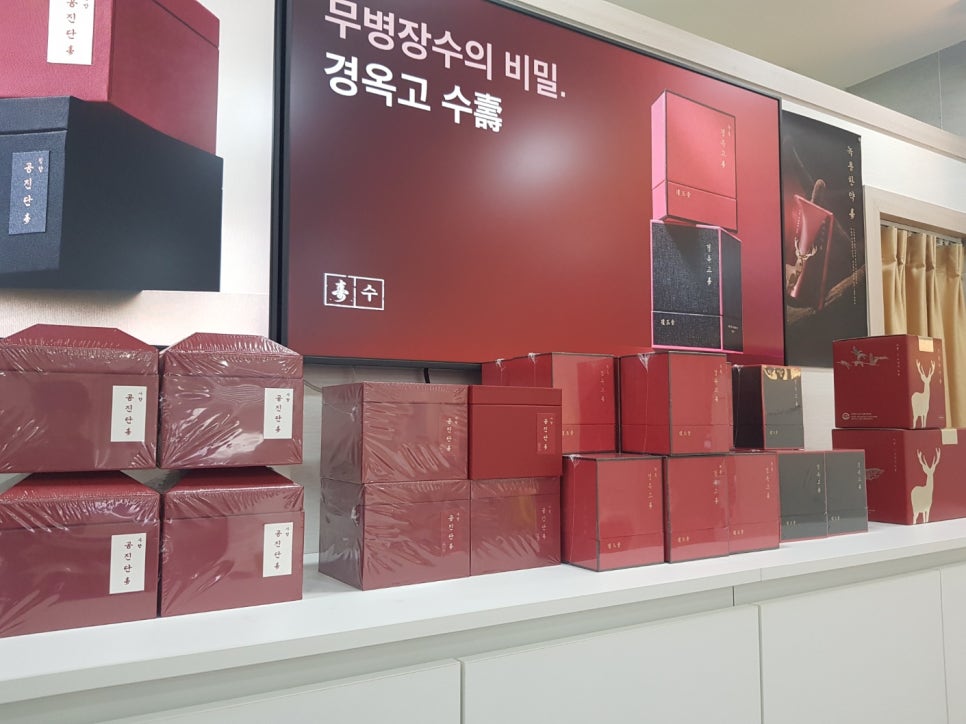 미소본한의원 이미지