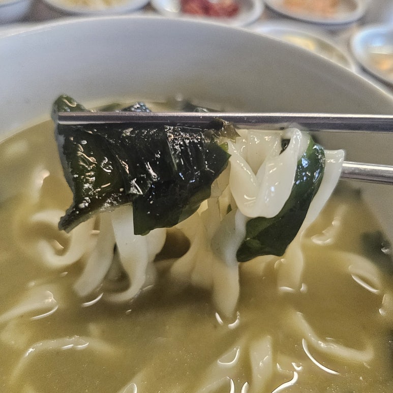 제주해 이미지