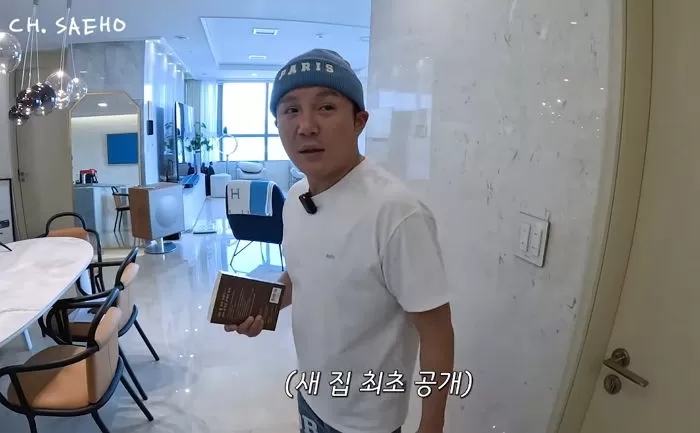 연하인테리어 이미지