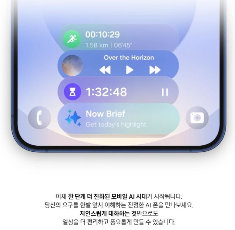 혁신마트 이미지