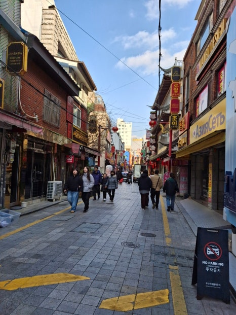 광남상회 이미지