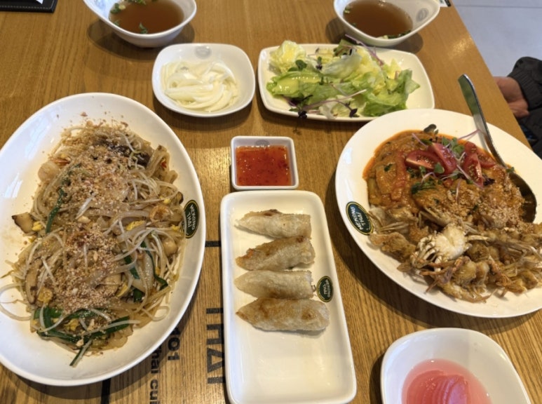 메콩타이신방점 이미지
