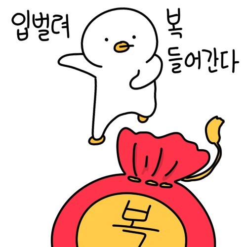 리메이크짐 이미지