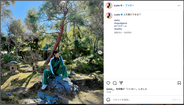 네일해볼래 이미지