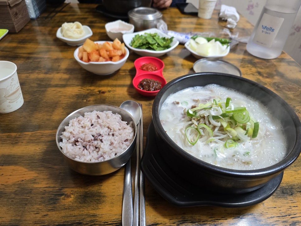 삼천포돼지국밥 이미지