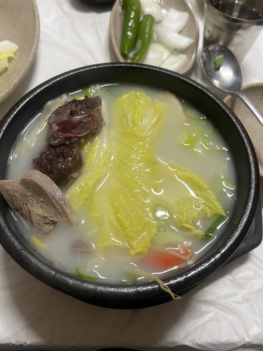 금강생고기 이미지