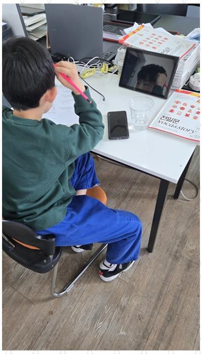 더솔루션학원 이미지