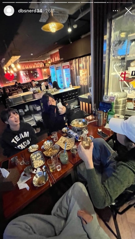 재민상회 이미지