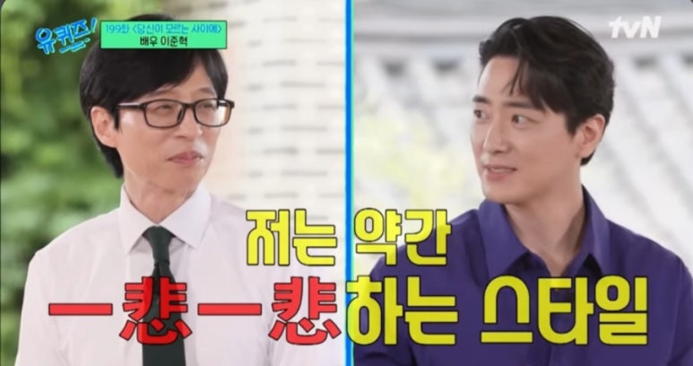 울리스튜디오 이미지