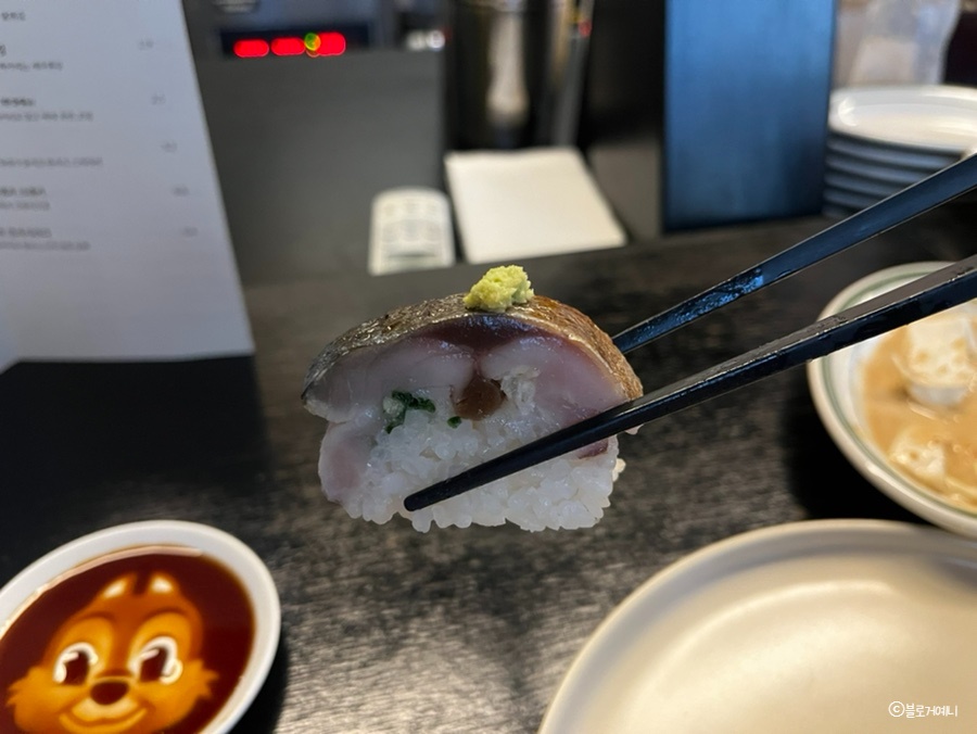 봉초밥 이미지