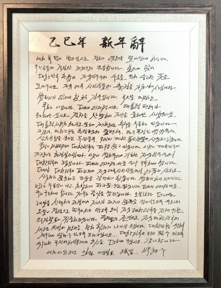 소망가정의원 이미지