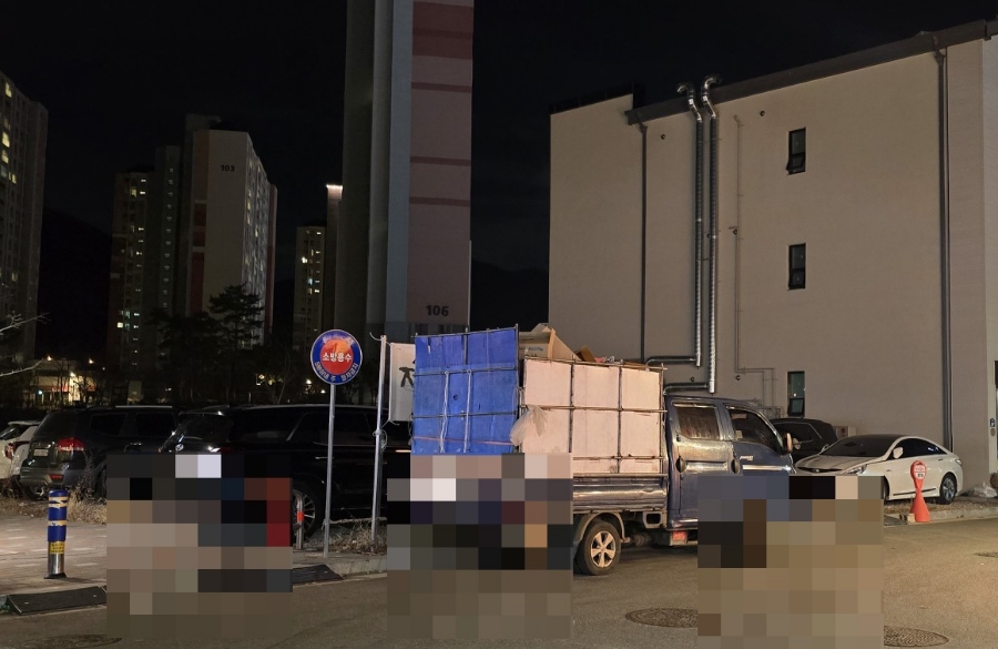지리산산골식당 이미지