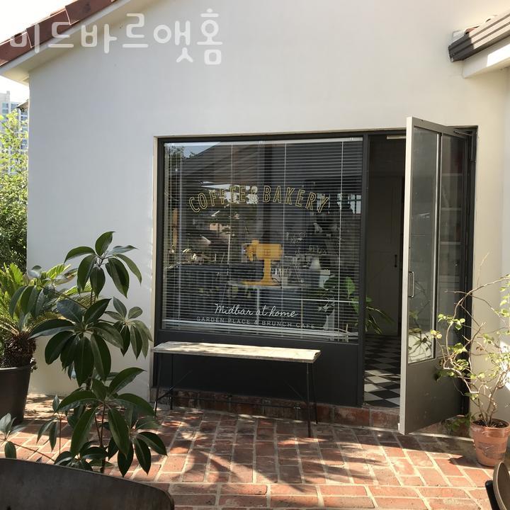 미드바르 이미지