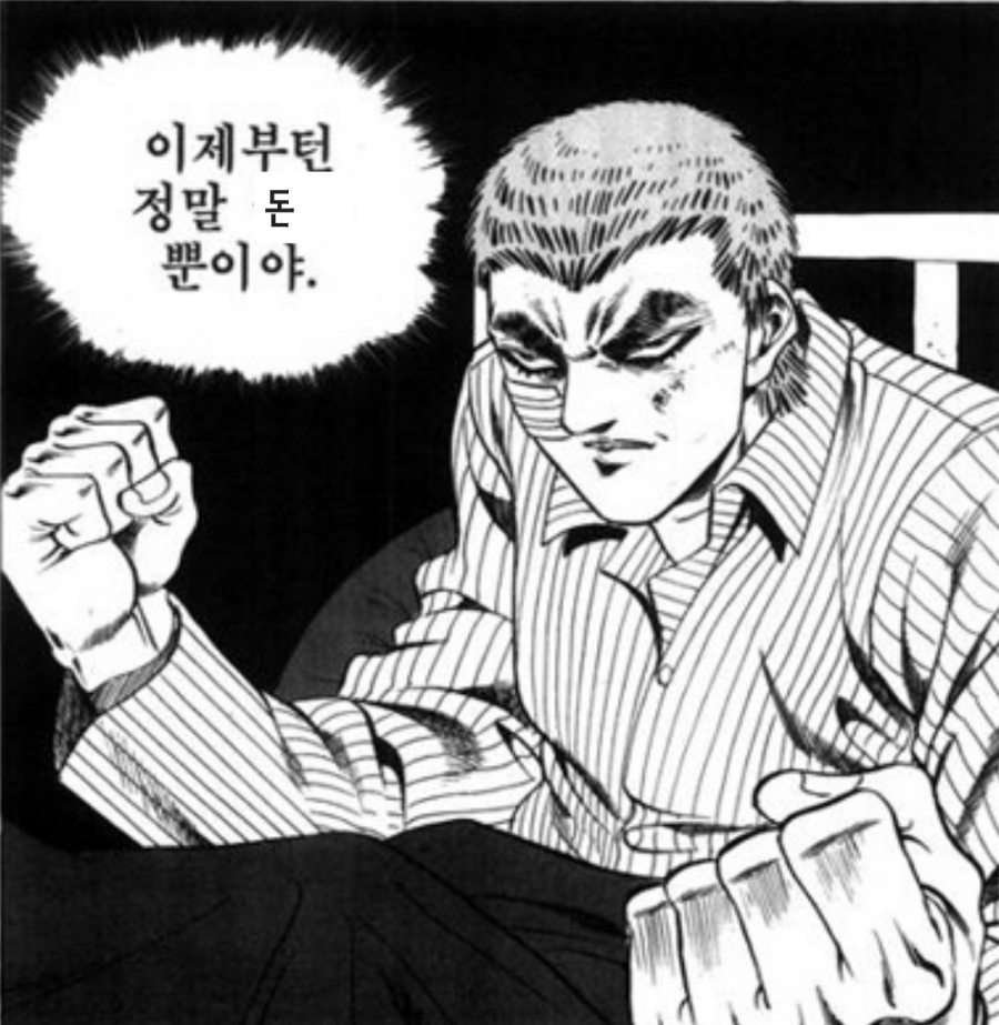 오늘은가챠 이미지
