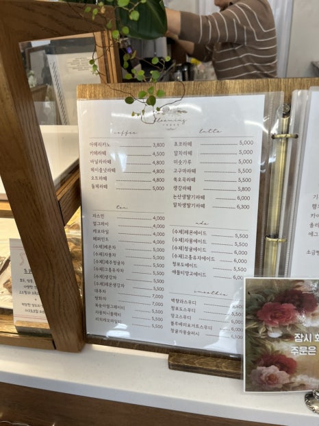 작지만큰카페 이미지