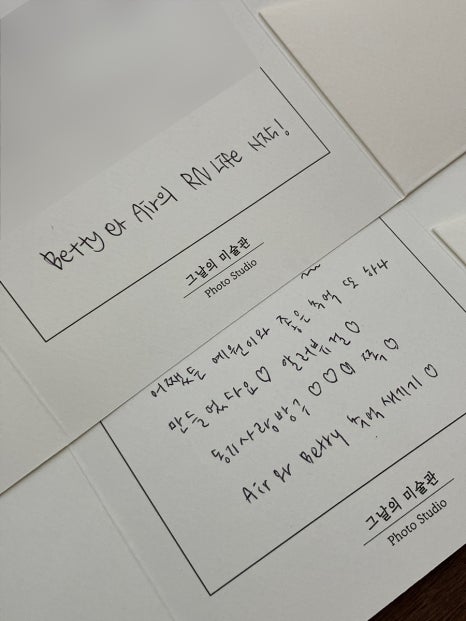 스튜디오그날 이미지