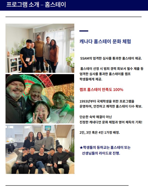 (주)프리즈비 이미지