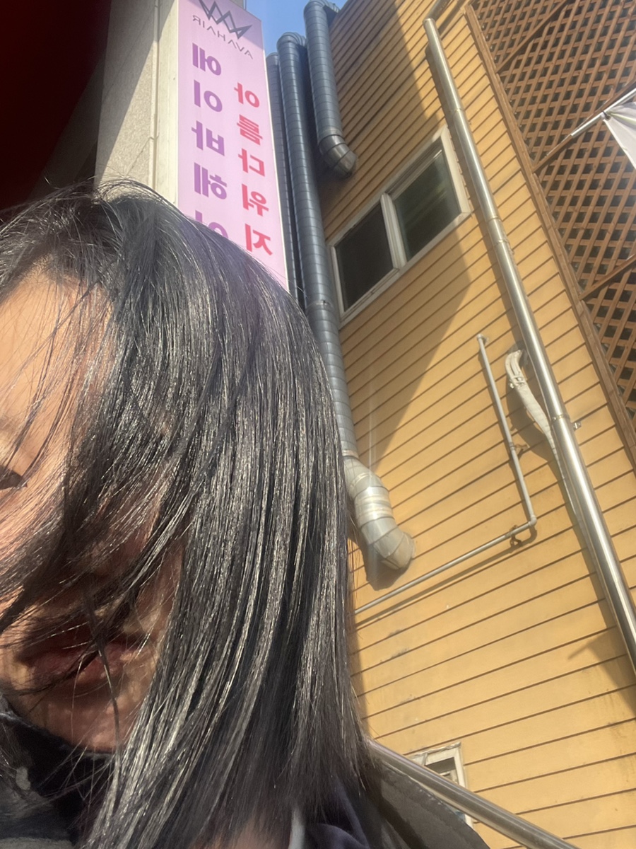 에이봄헤어 이미지