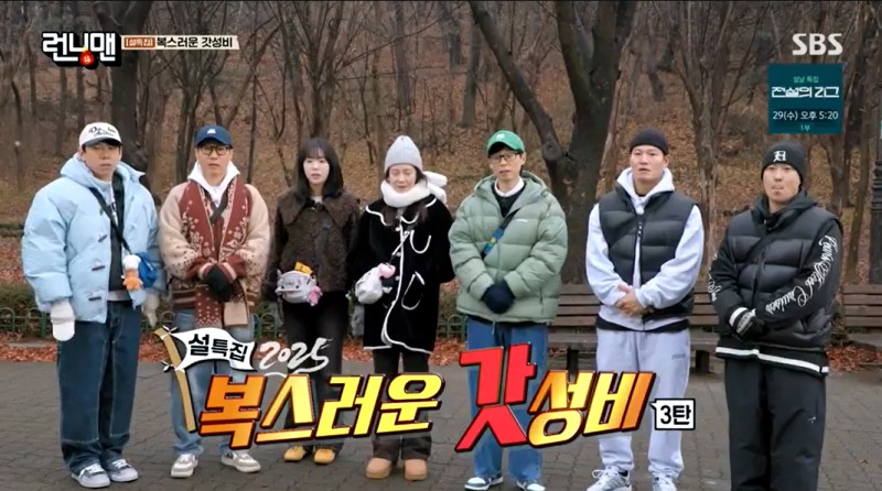 갓성비한우 이미지