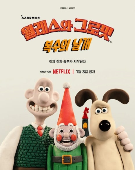 올티드커피 이미지