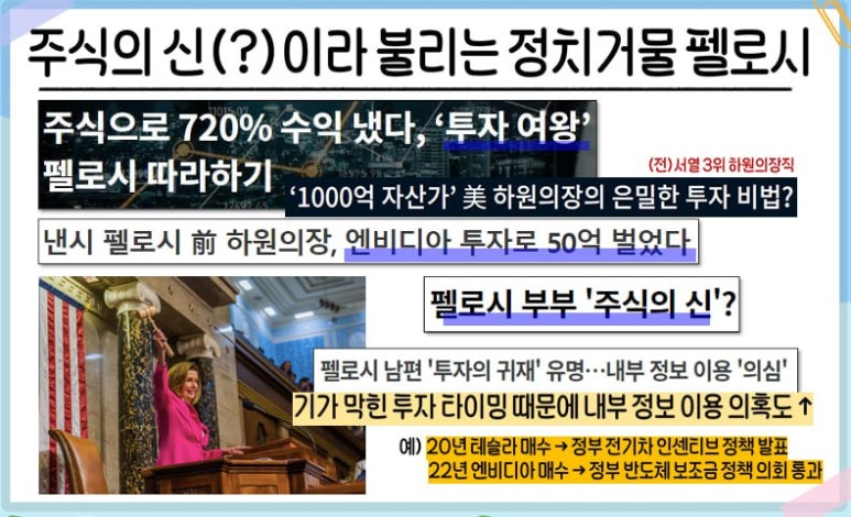 소몽 이미지