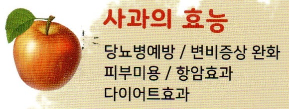 현이농원 이미지