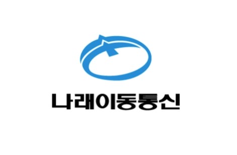 나래이동통신 이미지