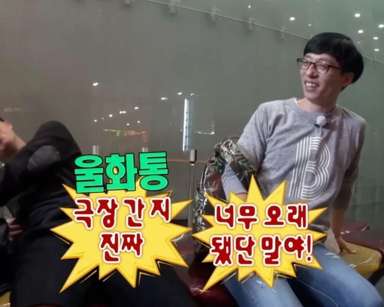 조각집 이미지