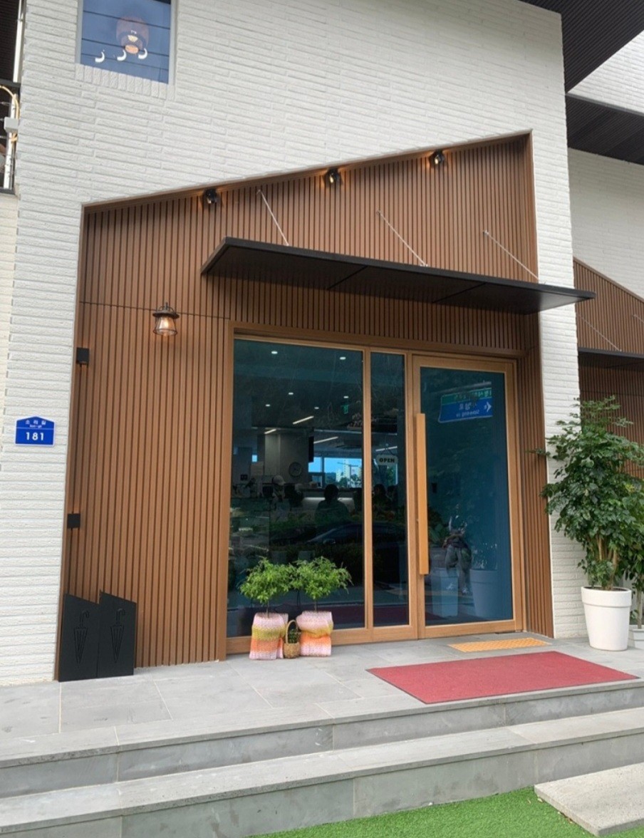 좋은아침페스츄리 이미지