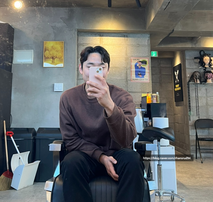 연진미용실 이미지