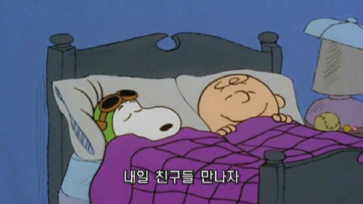 투빈아트 이미지