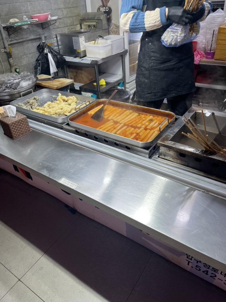 서강쇠떡볶이 이미지