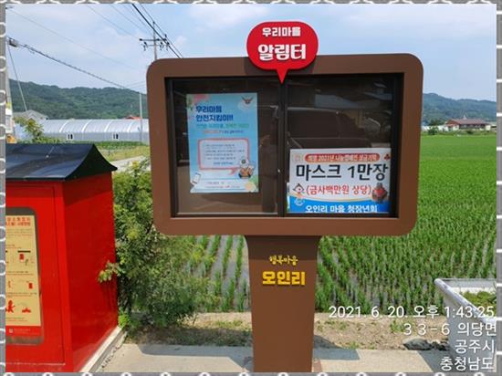 간판제작소 이미지