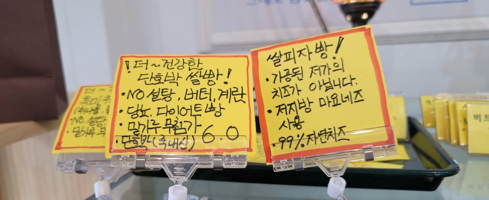 도니블랑 이미지
