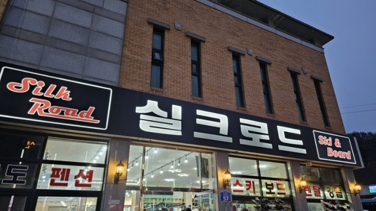 1481샵 이미지