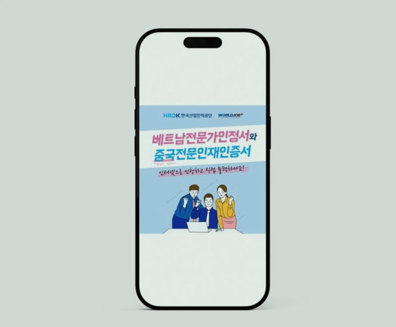 디자인이앤와이 이미지