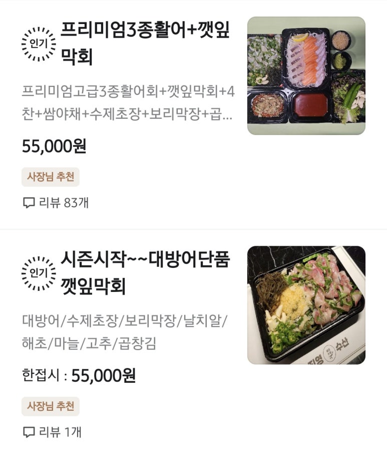 우동수 사진 8