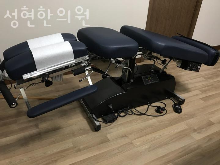 성현한의원 이미지