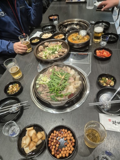 황해수육 이미지
