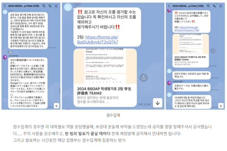 한일양식 이미지