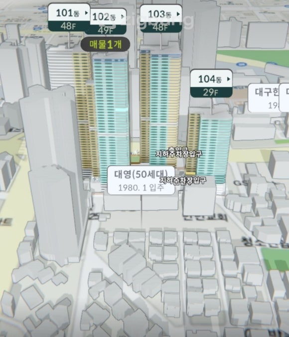 아시아건설 주식회사 이미지
