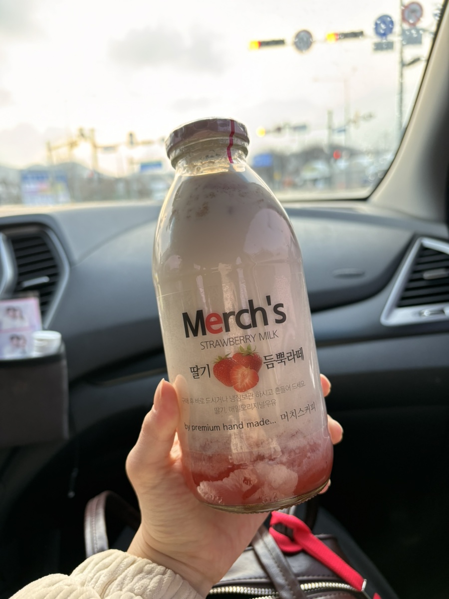 머치스커피 이미지