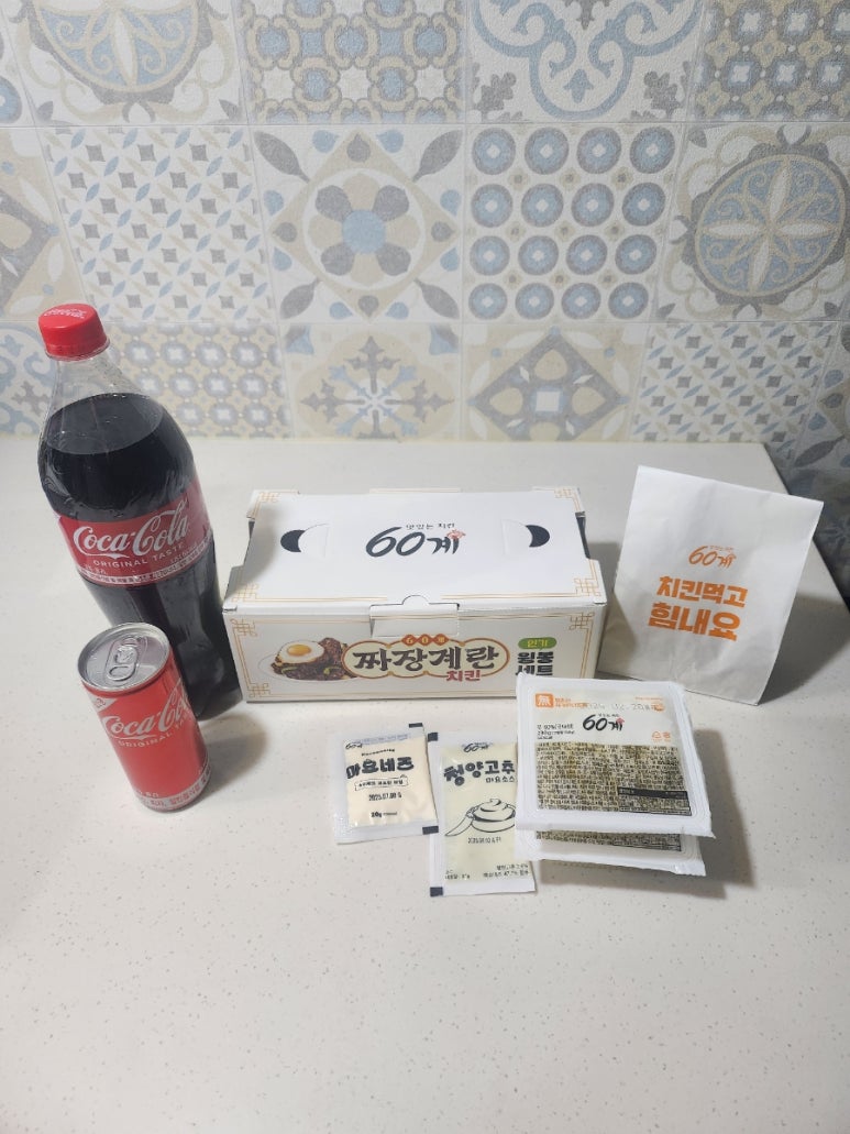 60계 수원세류점 이미지