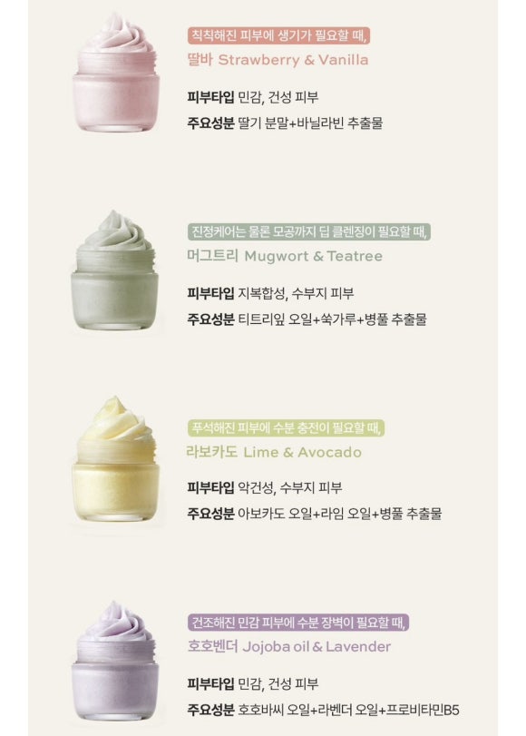 휩드 이미지