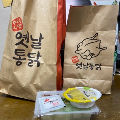 수유리닭집 이미지