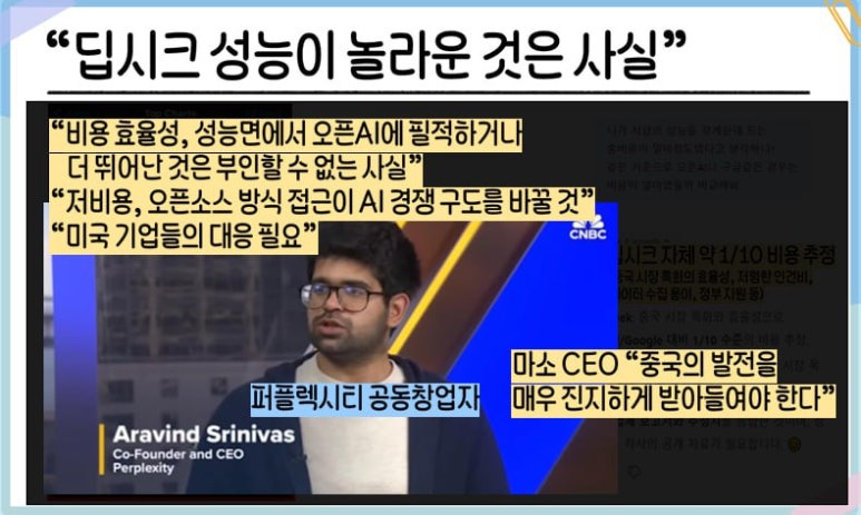 소몽 이미지